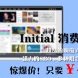 曾道道人48449开奖